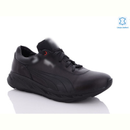 Кроссовки Enigma 993