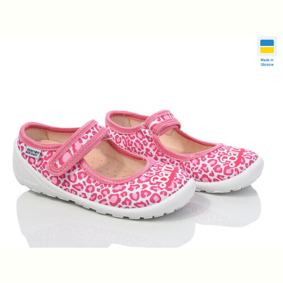 Тапки Weestep-Ukraine 201-105