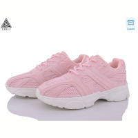 Кроссовки STILLI Group CX990-6 піна