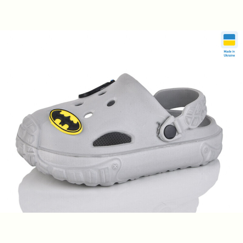 Кроксы Progress Верта дит. 3001 сірий