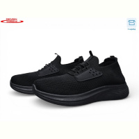 Кроссовки Seven A26-1