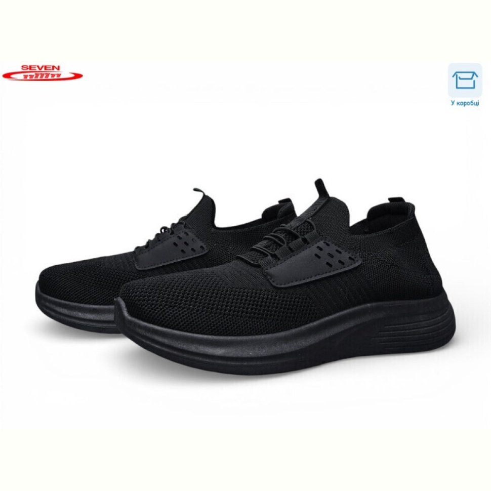 Кроссовки Seven A26-1 Кроссовки Seven A26-1
