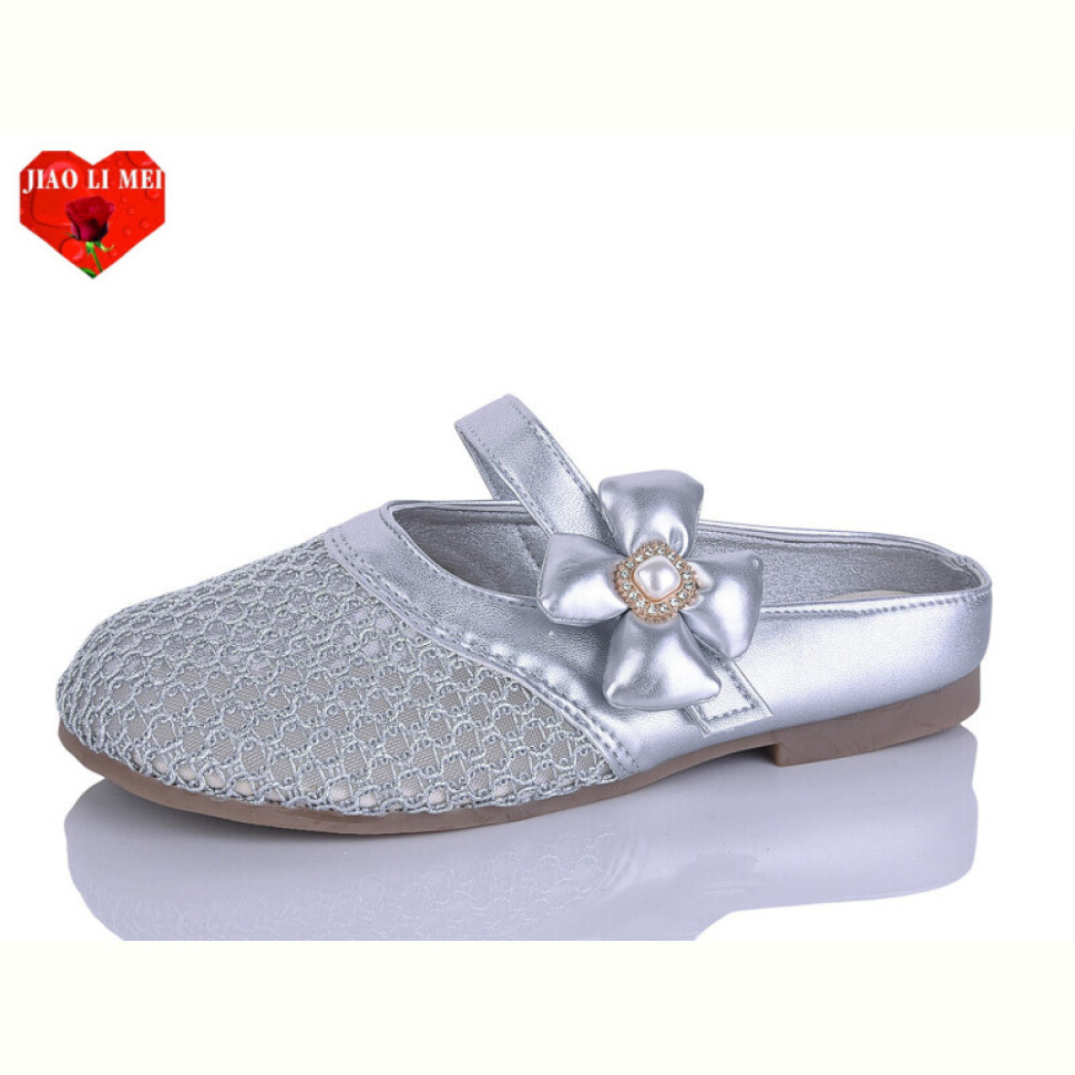 Сабо Jiao Li Mei 678-5