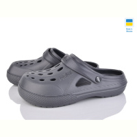 Кроксы Alex 1234 т.сірий