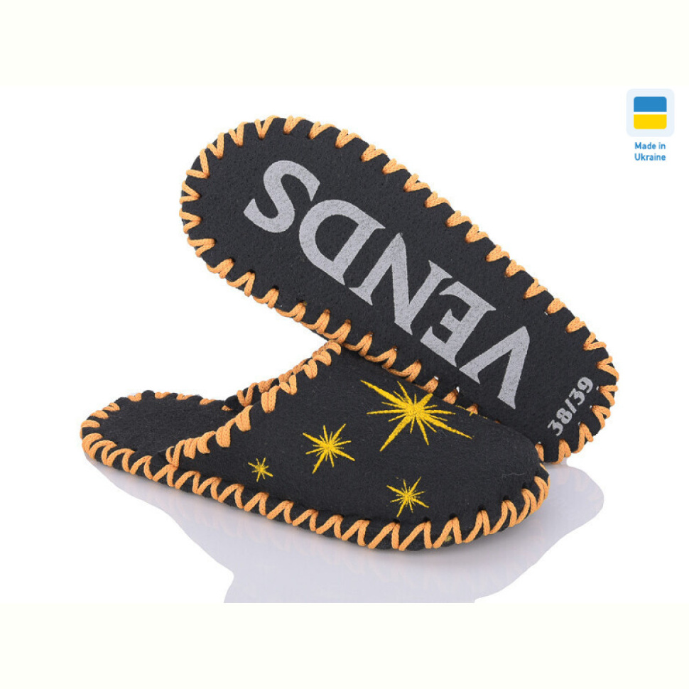 Тапки Active 206W чорний