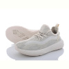 Кроссовки Marlen M04 beige