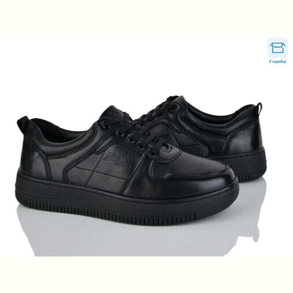 Кроссовки Svit D113-8C