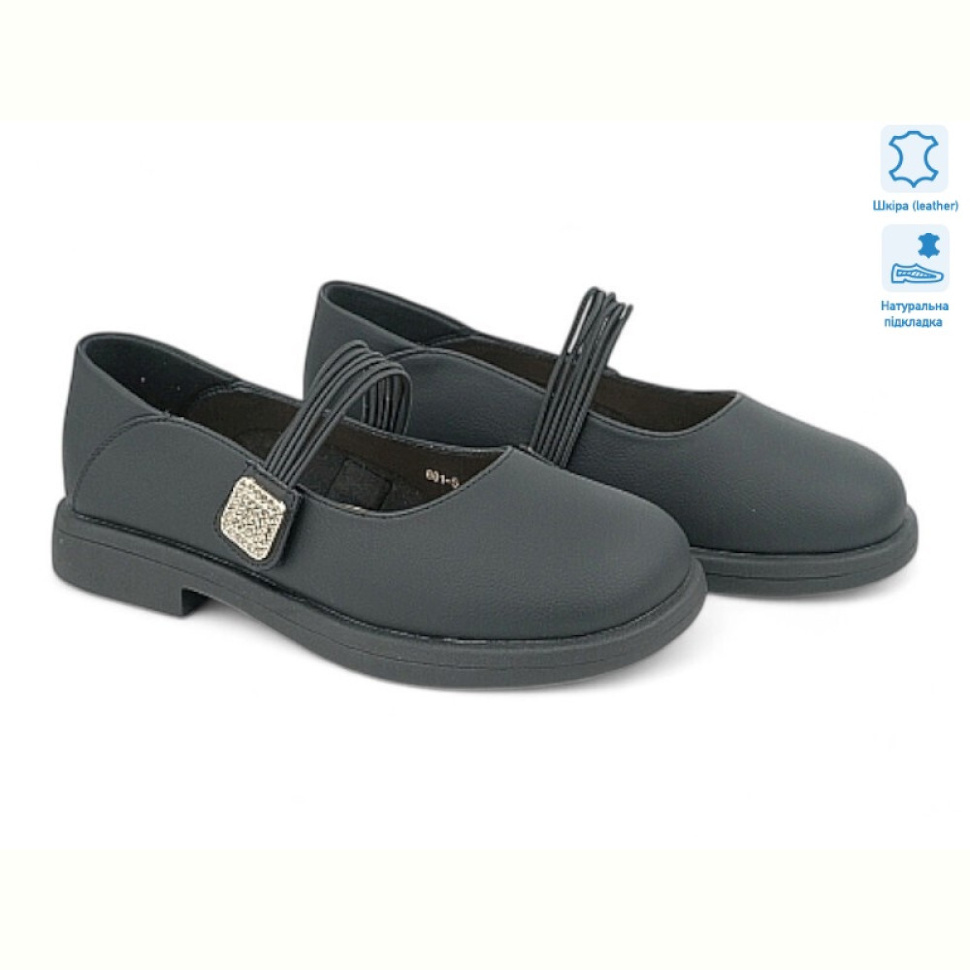 Туфли Allshoes 194867 Туфли Allshoes 194867