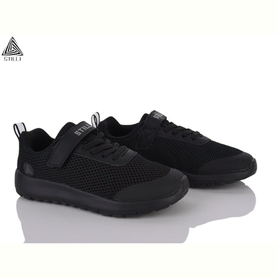 Кроссовки STILLI KIDS KT140-12 піна