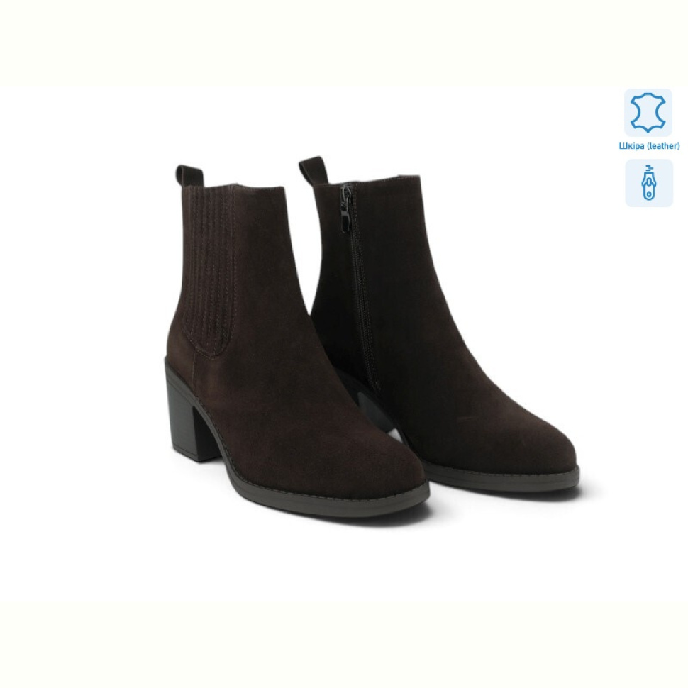 Ботинки Allshoes 217217