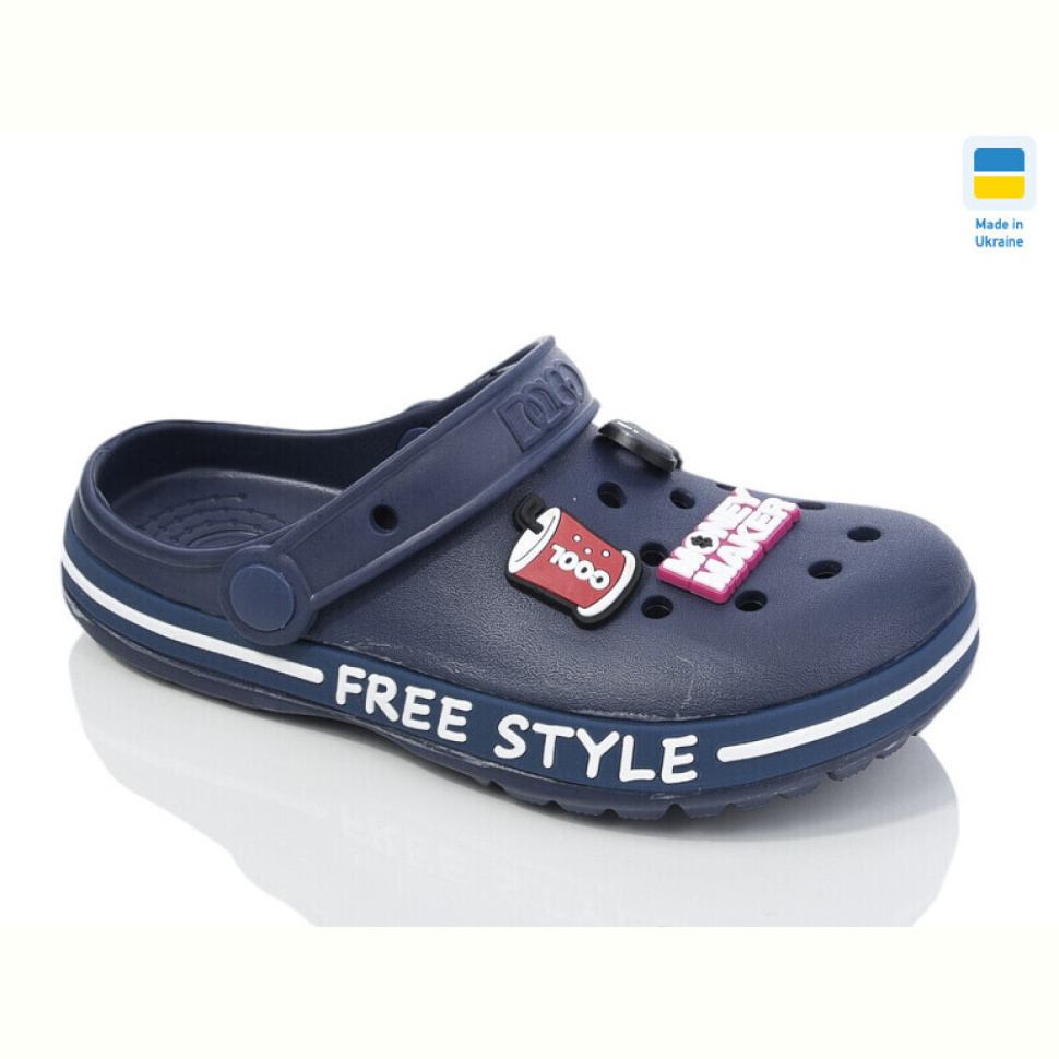 Кроксы Lot Shoes N329 т.синій