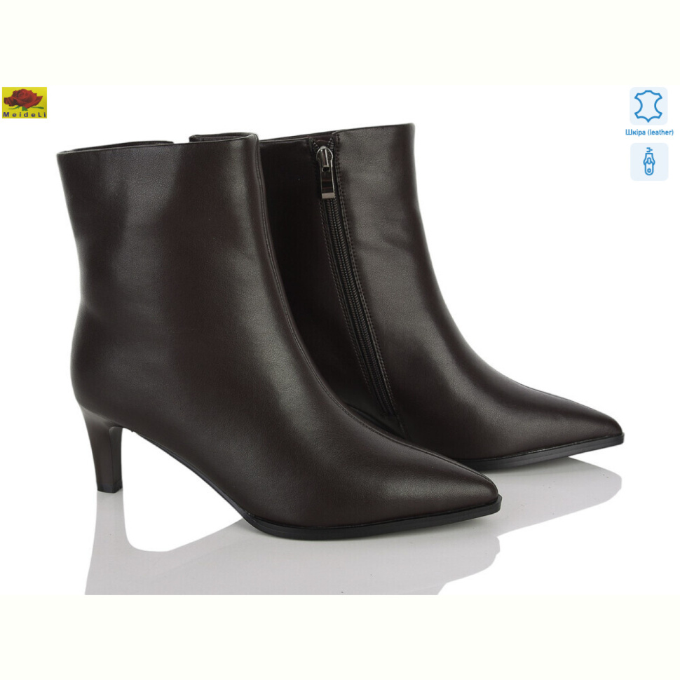 Ботинки Mei De Li M159-44