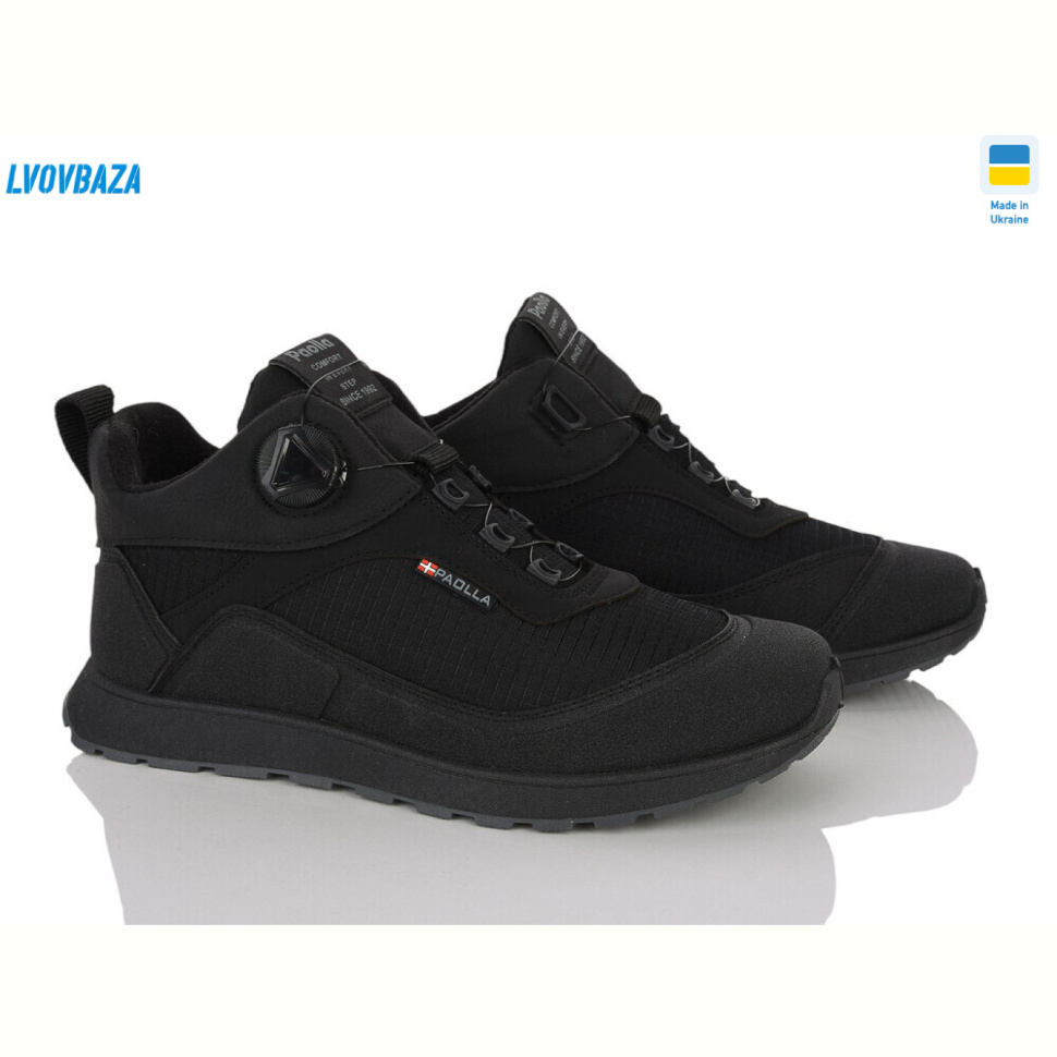 Кроссовки Lvovbaza Paolla Sport 10-5113 чорний