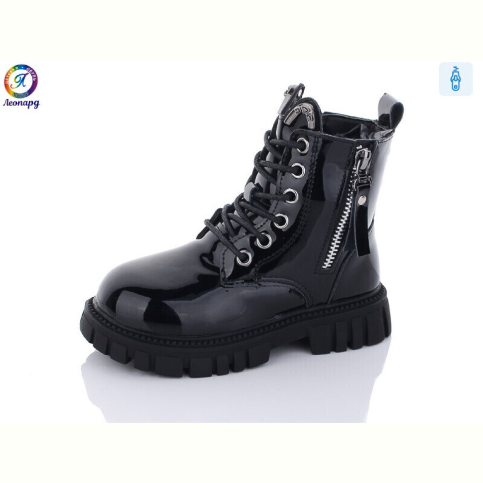 Ботинки Леопард G8012-B1