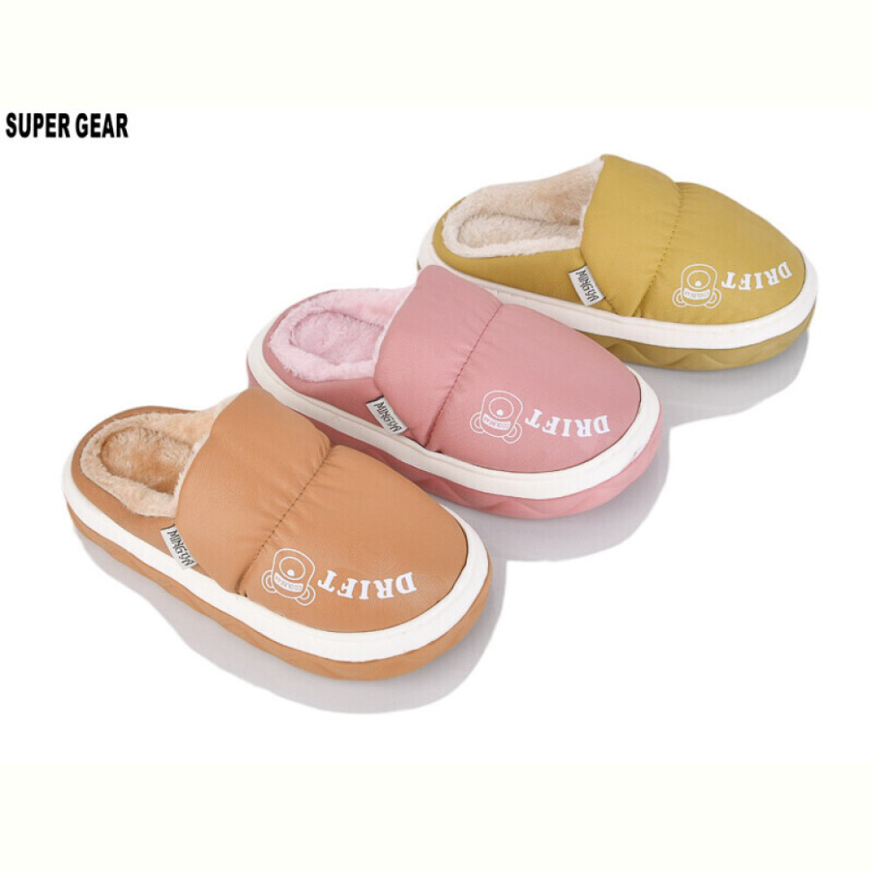 Тапки Super Gear 5029 mix