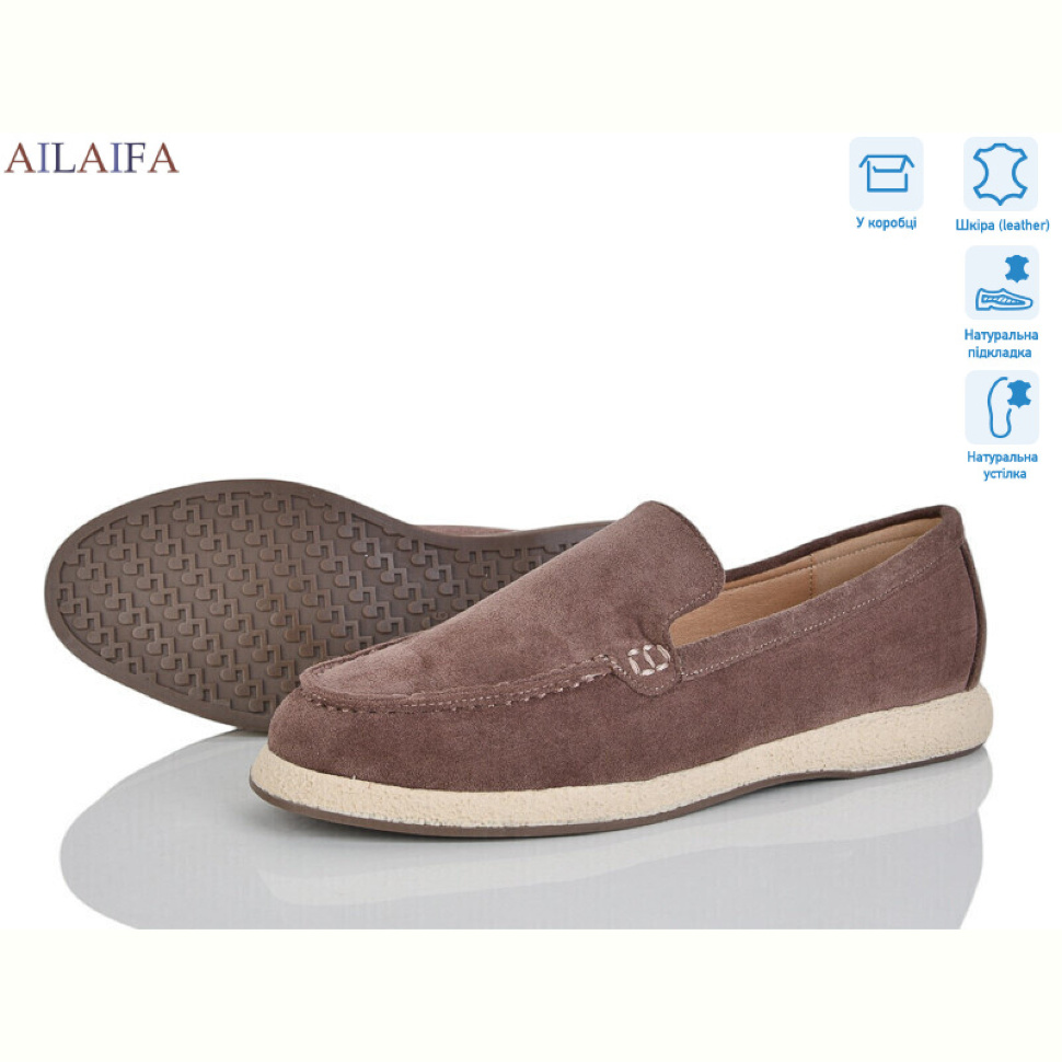 Туфли Ailaifa CG182-6 Туфли Ailaifa CG182-6