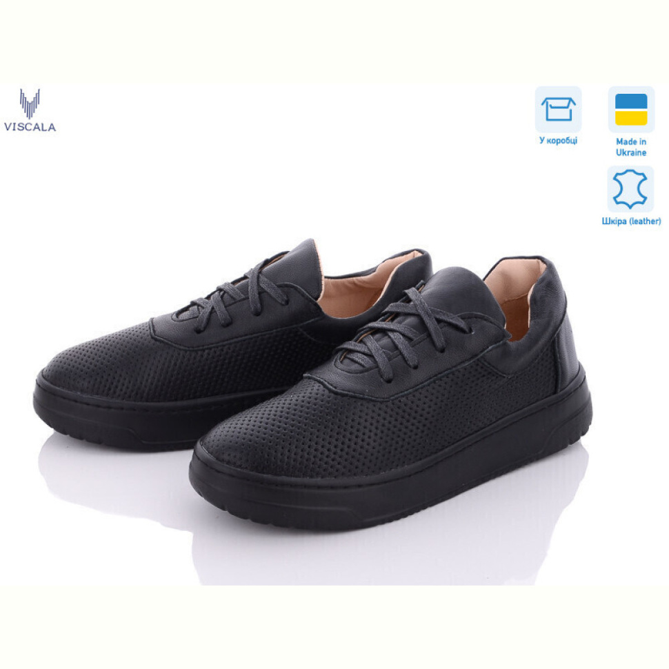 Кроссовки Viscala 21201-164 ч.п.