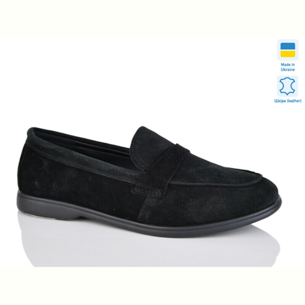 Туфли Sali B2-1 ч.з.