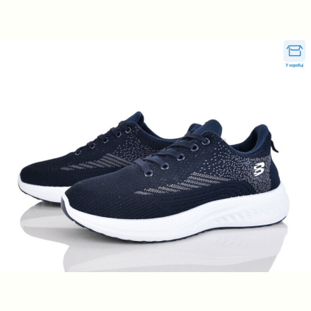 Кроссовки Захар-Gold 01077-3 піна