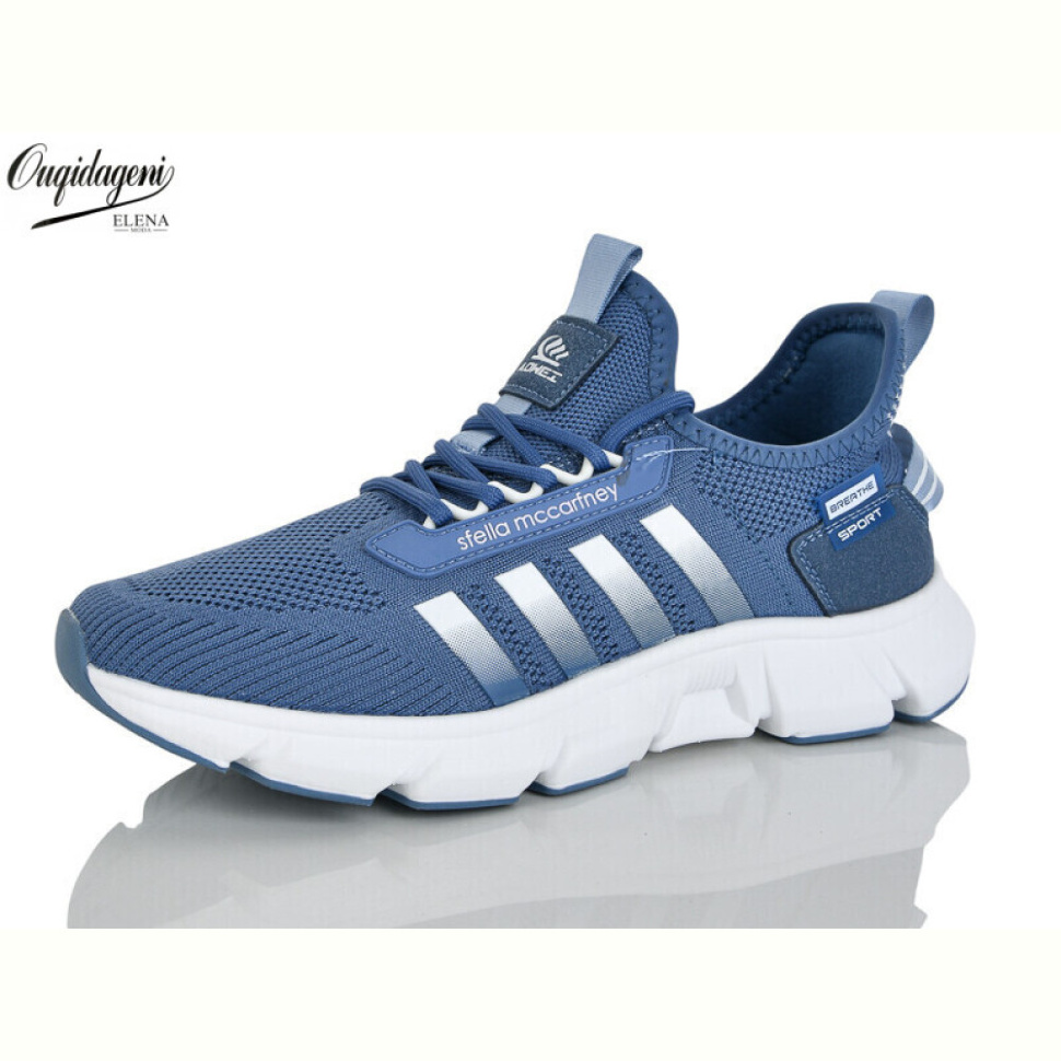 Кроссовки Dageni A2391-15