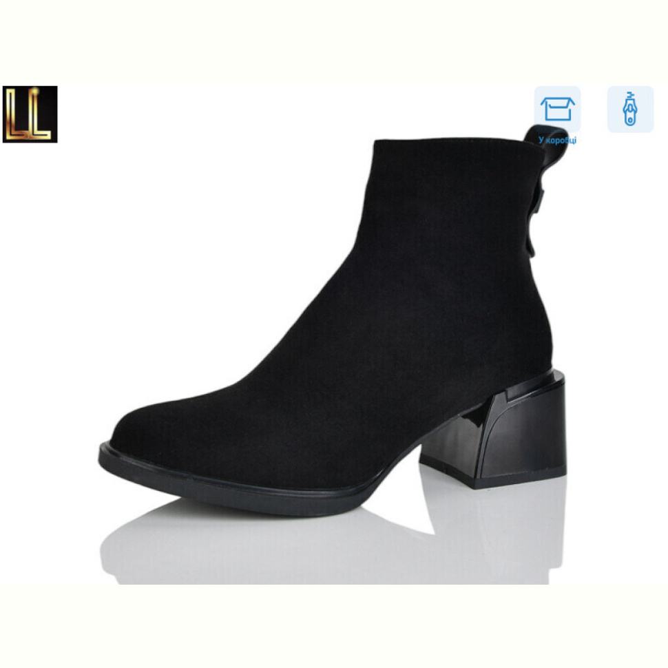 Ботинки Lilin TSD-L0060-2