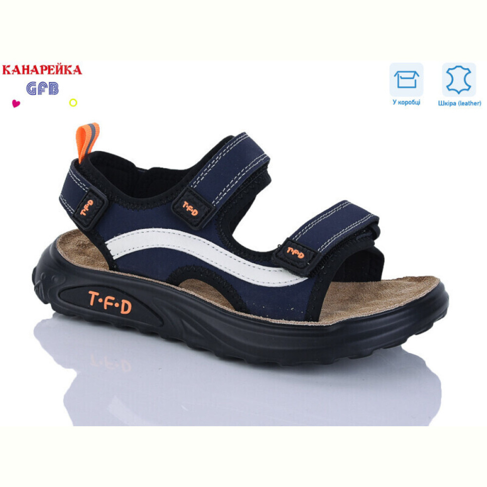 Сандалии GFB-Канарейка R822-4