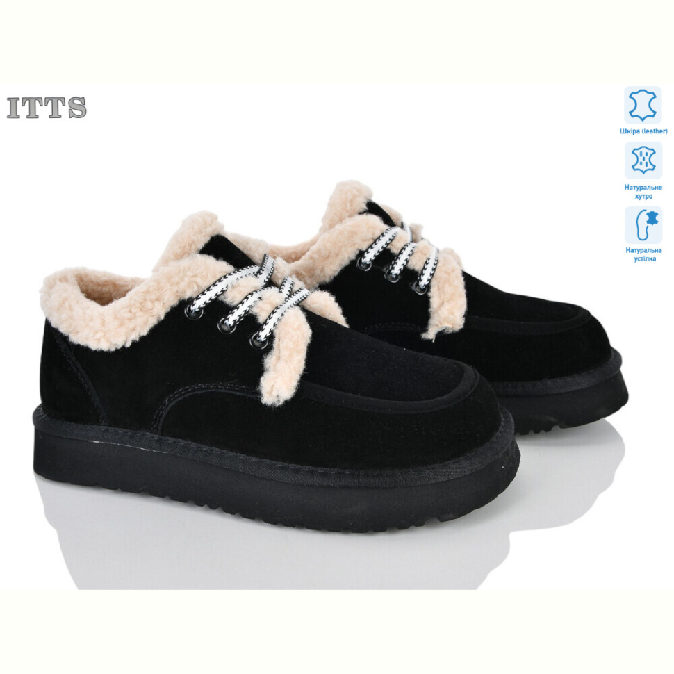 Угги ITTS 5303-1A
