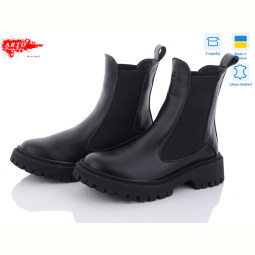 Ботинки ARTO 0460 ч.к. демі