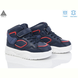 Кроссовки STILLI KIDS TX220-16 шкіра піна