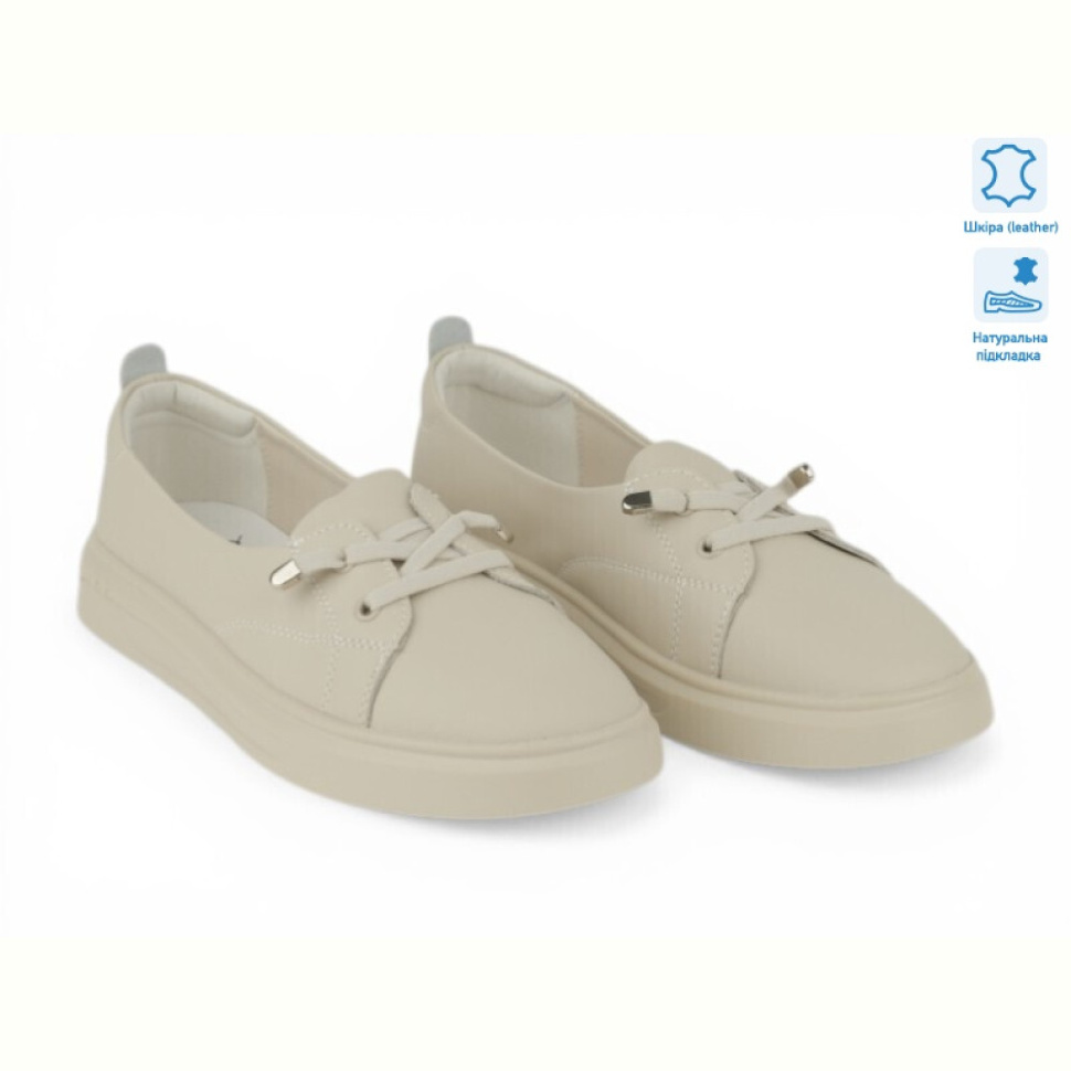 Туфли Allshoes 208261