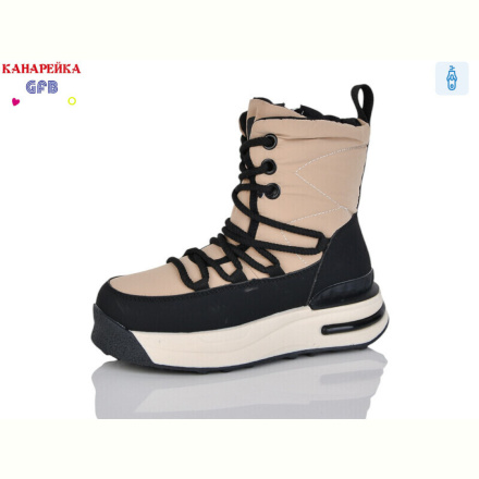 Ботинки GFB-Канарейка E3625-3