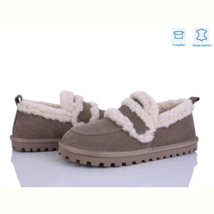 Угги Pryama Vigoda 4273-F612-11