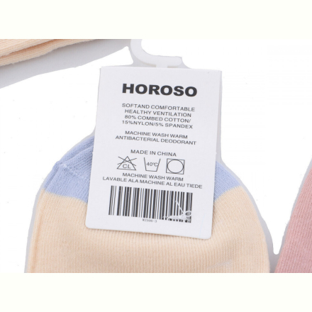 Носки HOROSO HOME WZ506-3 mix