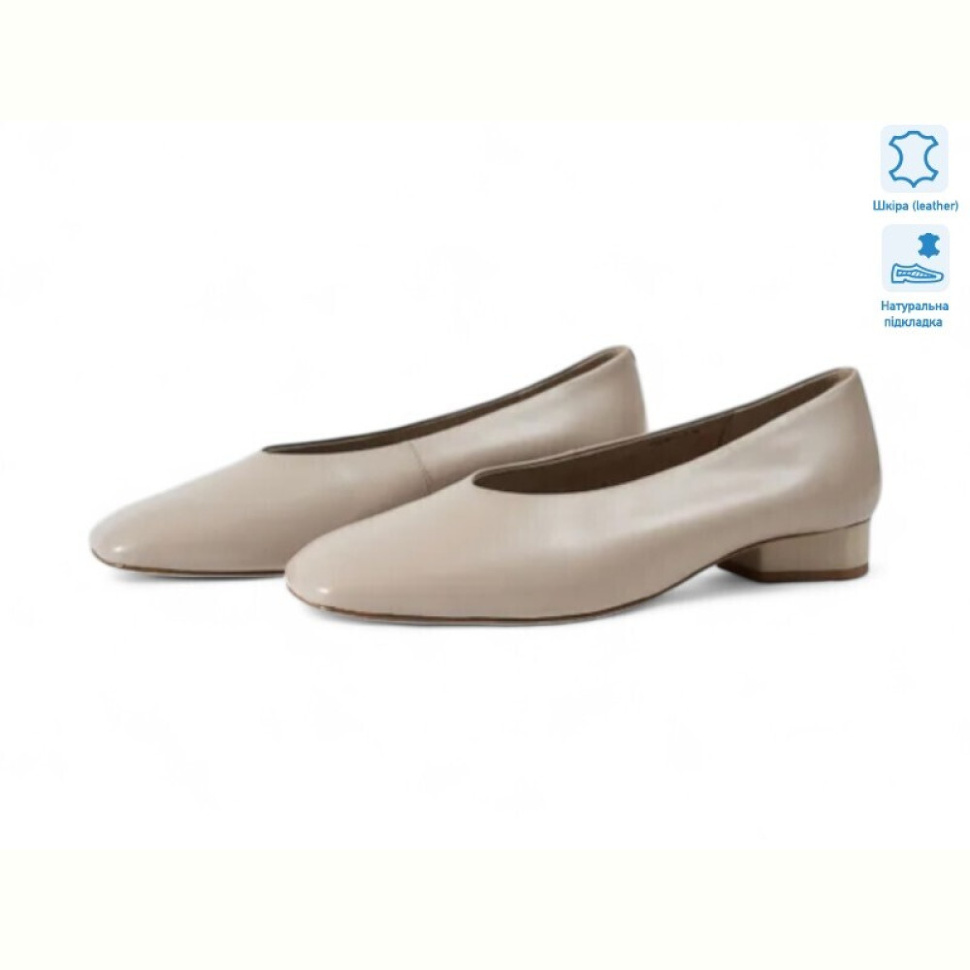 Туфли Allshoes 197014