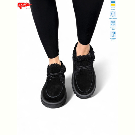 Ботинки ARTO 181 ч.з.