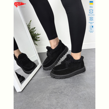 Ботинки ARTO 181 ч.з.