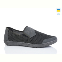 Слипоны Lot Shoes N81 хакі