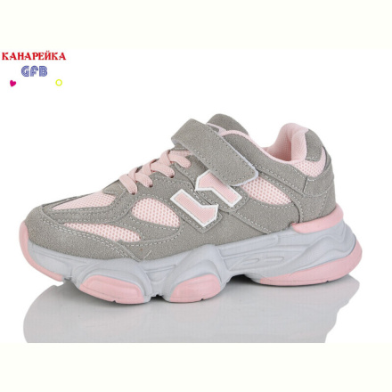 Кроссовки GFB-Канарейка R360-9