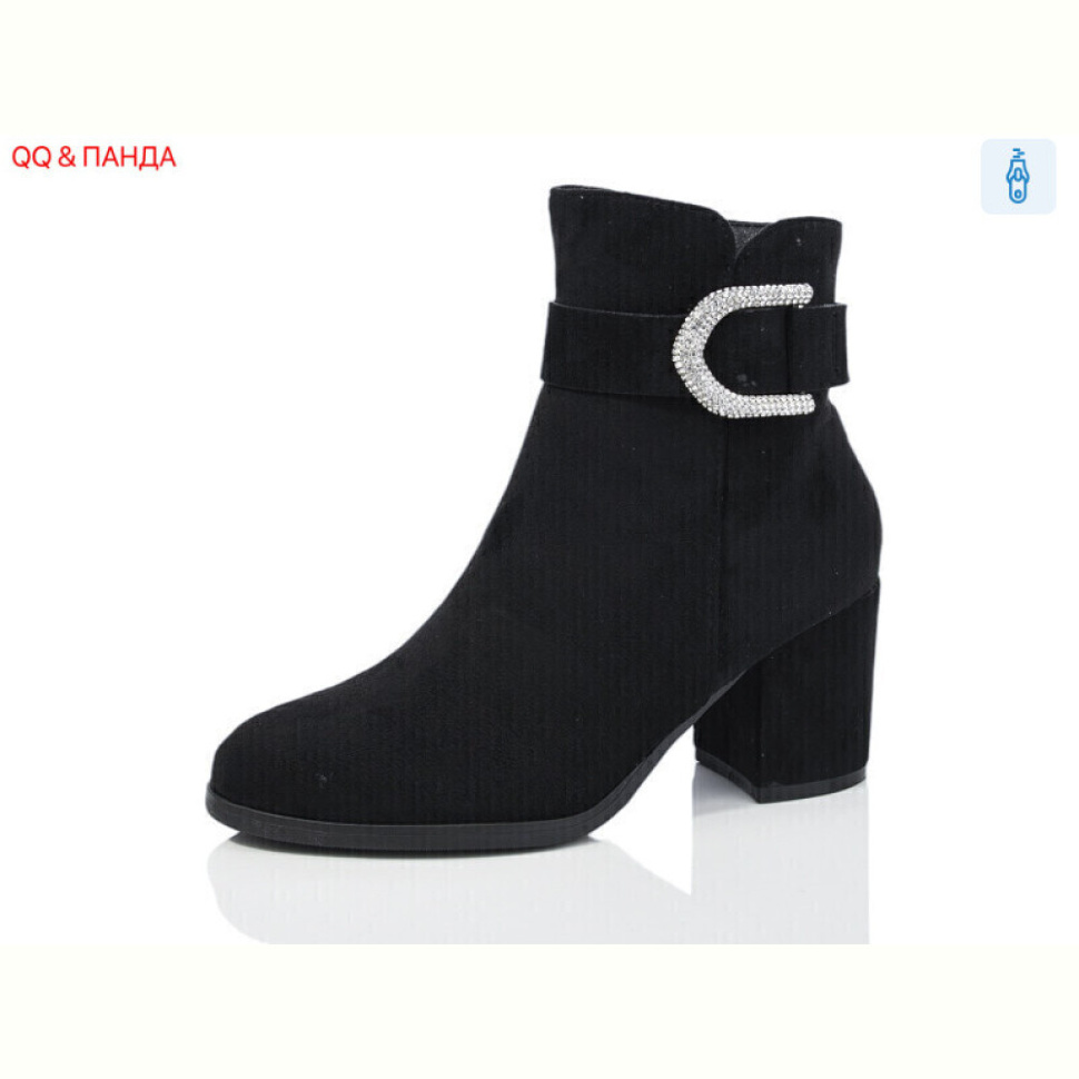 Ботинки QQ&Панда QQ40-1