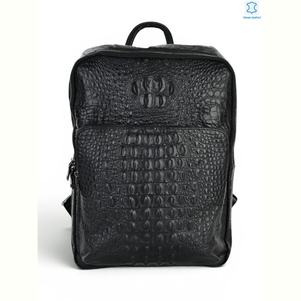 Рюкзак Sunshine bag 338 black