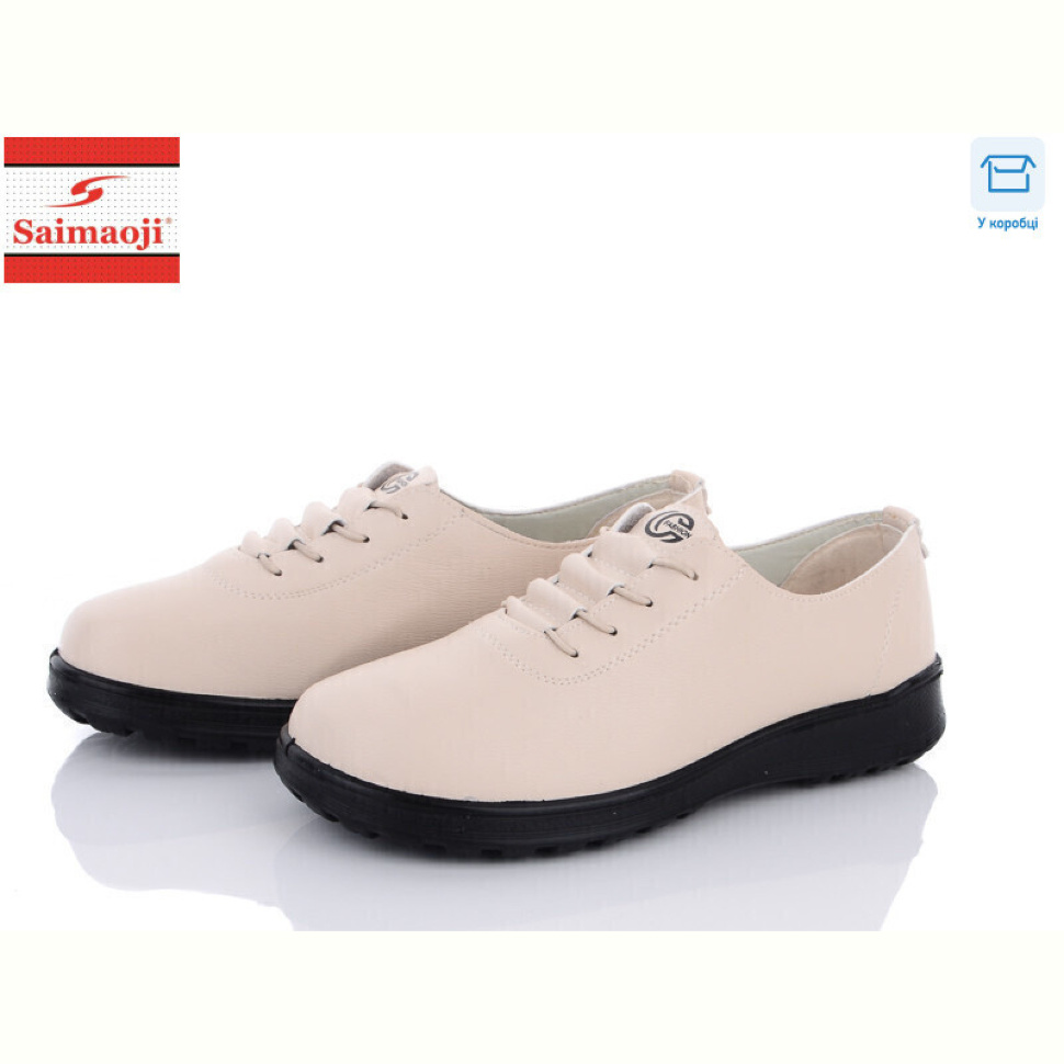 Туфли Saimaoji C12-5 Туфли Saimaoji C12-5