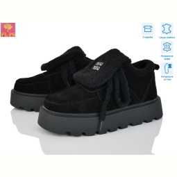 Кроссовки PLPS 2813-2