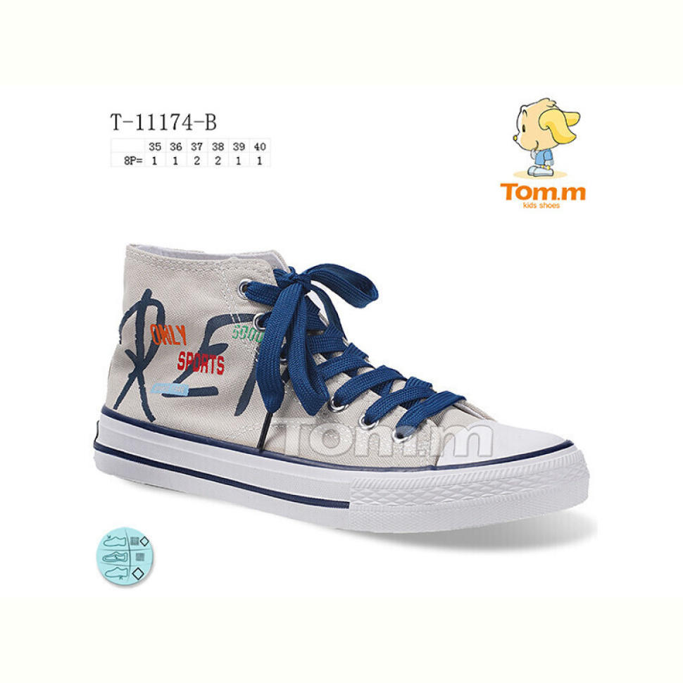 Кеды TOM.M T-11174-B