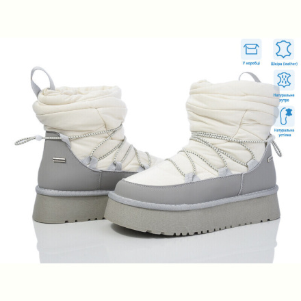 Дутики КалориЯ 3036 grey