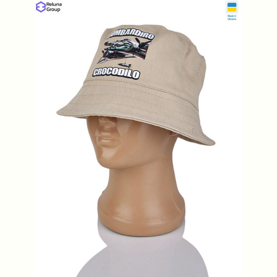 Панама Reluna Group 9035-3 beige Панама Reluna Group 9035-3 beige