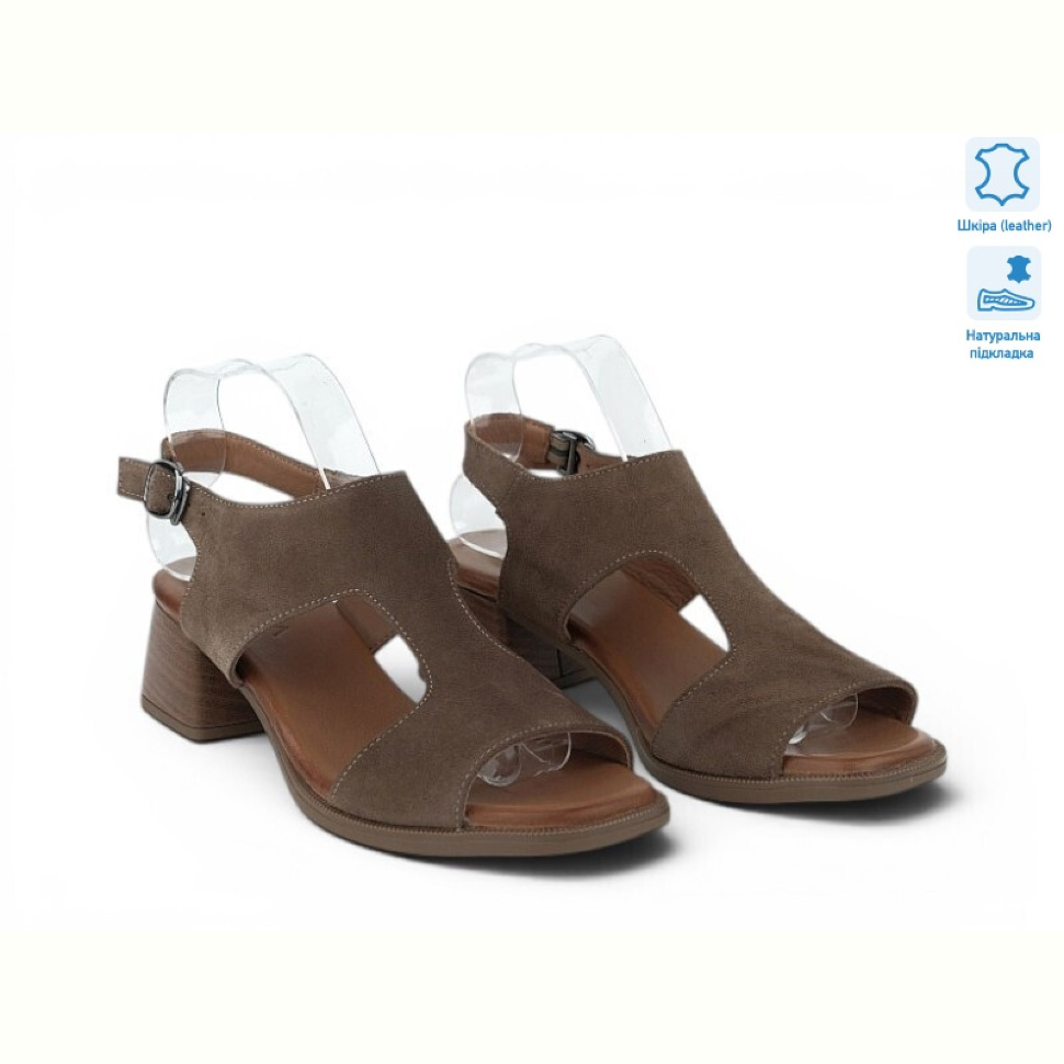 Босоножки Allshoes 213779 Босоножки Allshoes 213779