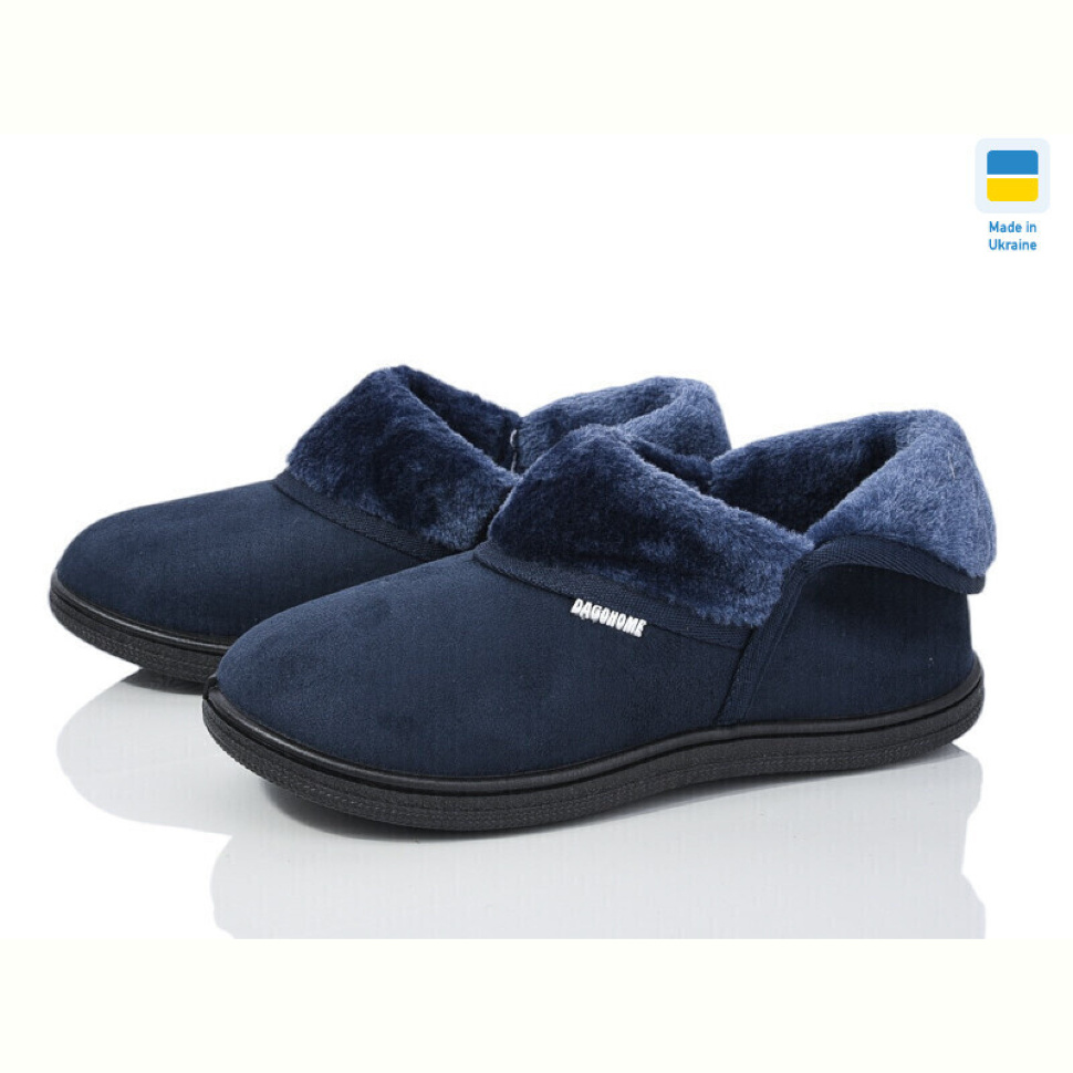 Тапки Golden Lion T04 т.синій
