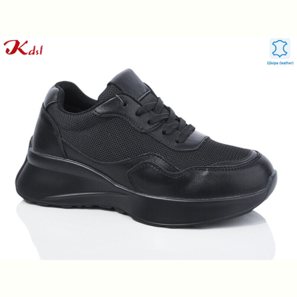 Кроссовки Jiulai-Kadisalun C755-7