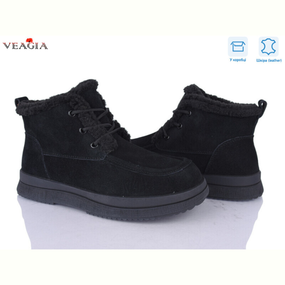 Ботинки Veagia-ADA FW55 Ботинки Veagia-ADA FW55