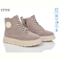 Ботинки ITTS H95-B